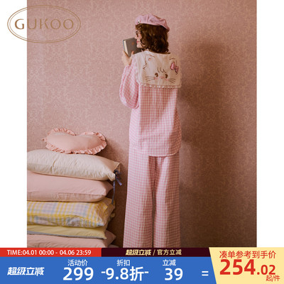 Gukoo/果壳睡衣女春夏mikko联名新款格子纯棉女士家居服套装A