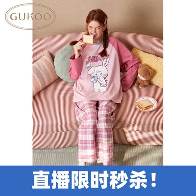 Gukoo/果壳家居服套装