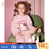 家居服套装 Gukoo 半边绒可爱亲子装 三丽鸥联名新款 果壳睡衣冬季