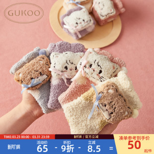 雪尼尔保暖可爱女士袜子 mikko联名新款 Gukoo 果壳中筒袜女冬季