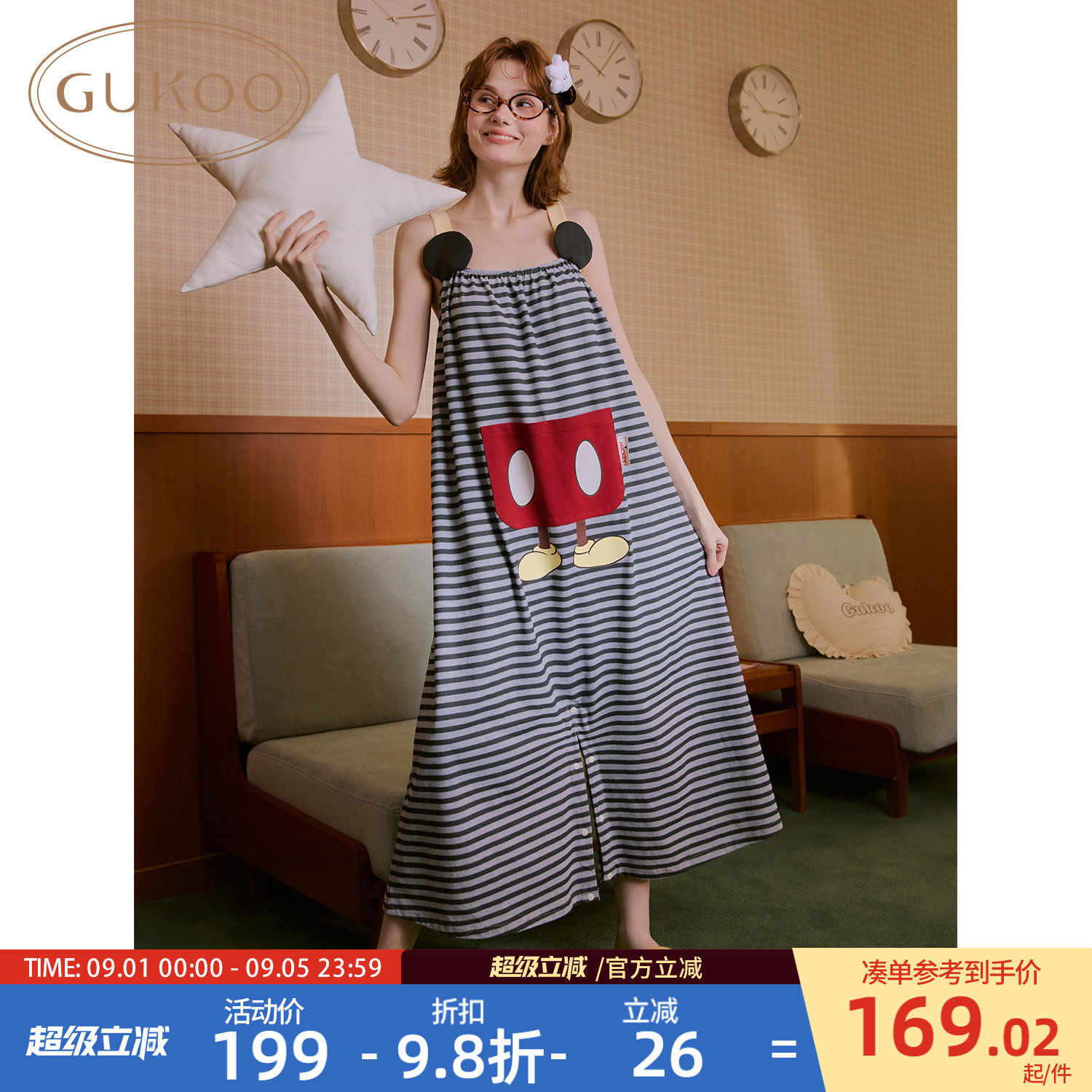 Gukoo/果壳睡衣女春夏迪士尼联名新款可爱纯棉女士家居服连体衣B图片