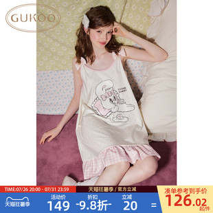 Gukoo/果壳睡裙春夏艾丝乐小兔联名新款无袖纯棉女士家居服睡裙B