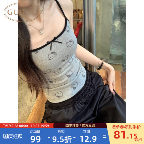 Gukoo/果壳背心女春夏HelloKitty2026新款带胸垫内搭女士吊带背心