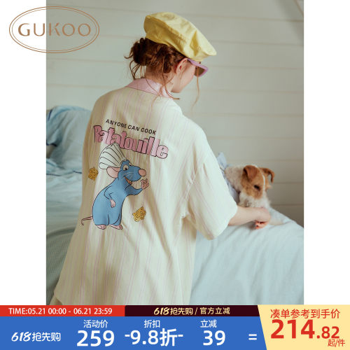 Gukoo/果壳睡衣春夏料理鼠王联名新款天丝条纹女士家居服套装