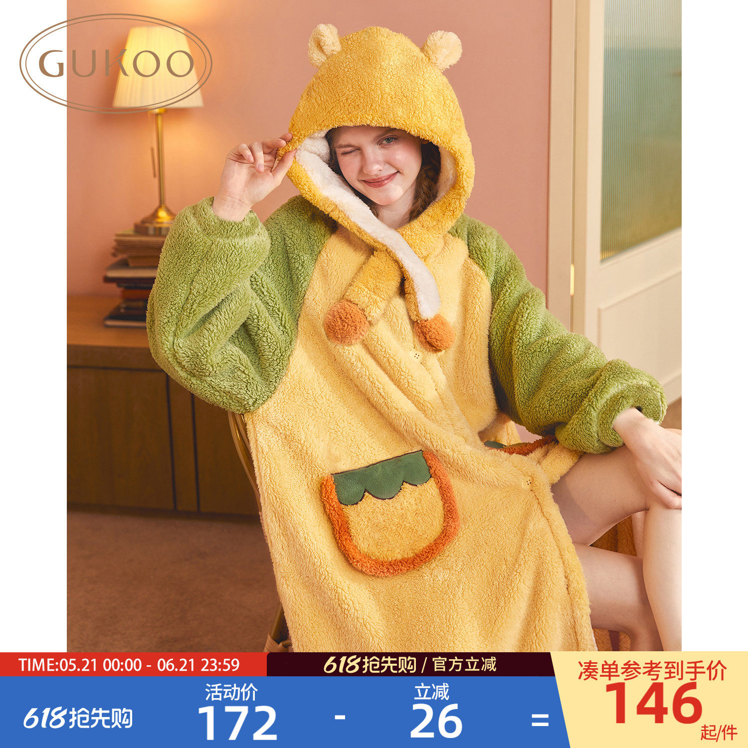 Gukoo/果壳睡袍女冬季珊瑚绒保暖新款可爱女士家居服睡袍D