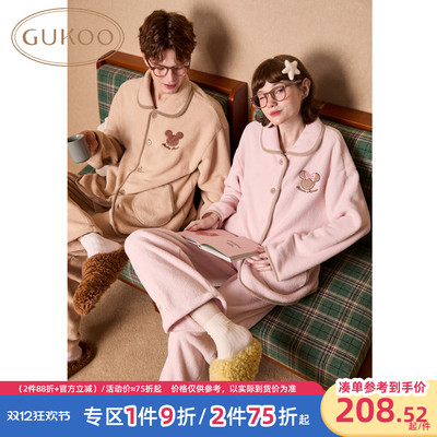 Gukoo/果壳情侣睡衣冬季迪士尼联名新款保暖简约女士家居服套装D