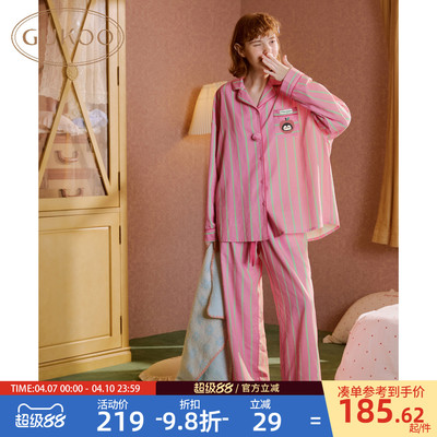 Gukoo/果壳长袖睡衣春夏小企鹅印花新款条纹女士家居服套装A