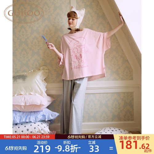 Gukoo/果壳艾丝乐小兔女士睡衣