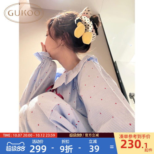 Gukoo/果壳家居服套装