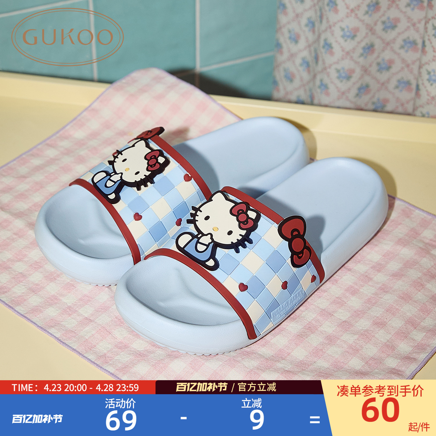 HelloKittyǳЬ 35-36 Gukoo/ЬŮļHelloKitty¿EVAŮʿӼЬ60.03Ԫ