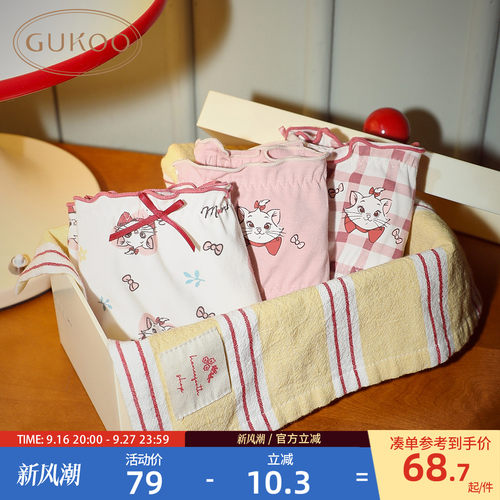 玛丽猫女士内裤组合