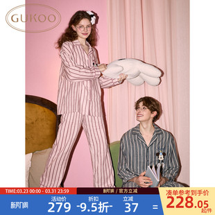 迪士尼双层纱纯棉男款 睡衣女春秋新款 家居服C 果壳情侣长袖 Gukoo