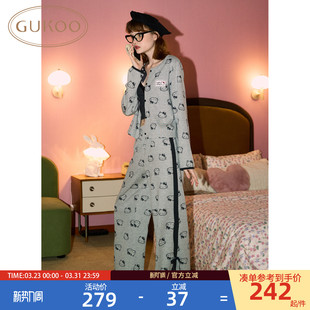 纯棉女士家居服套装 HelloKitty联名新款 果壳睡衣女春秋款 Gukoo