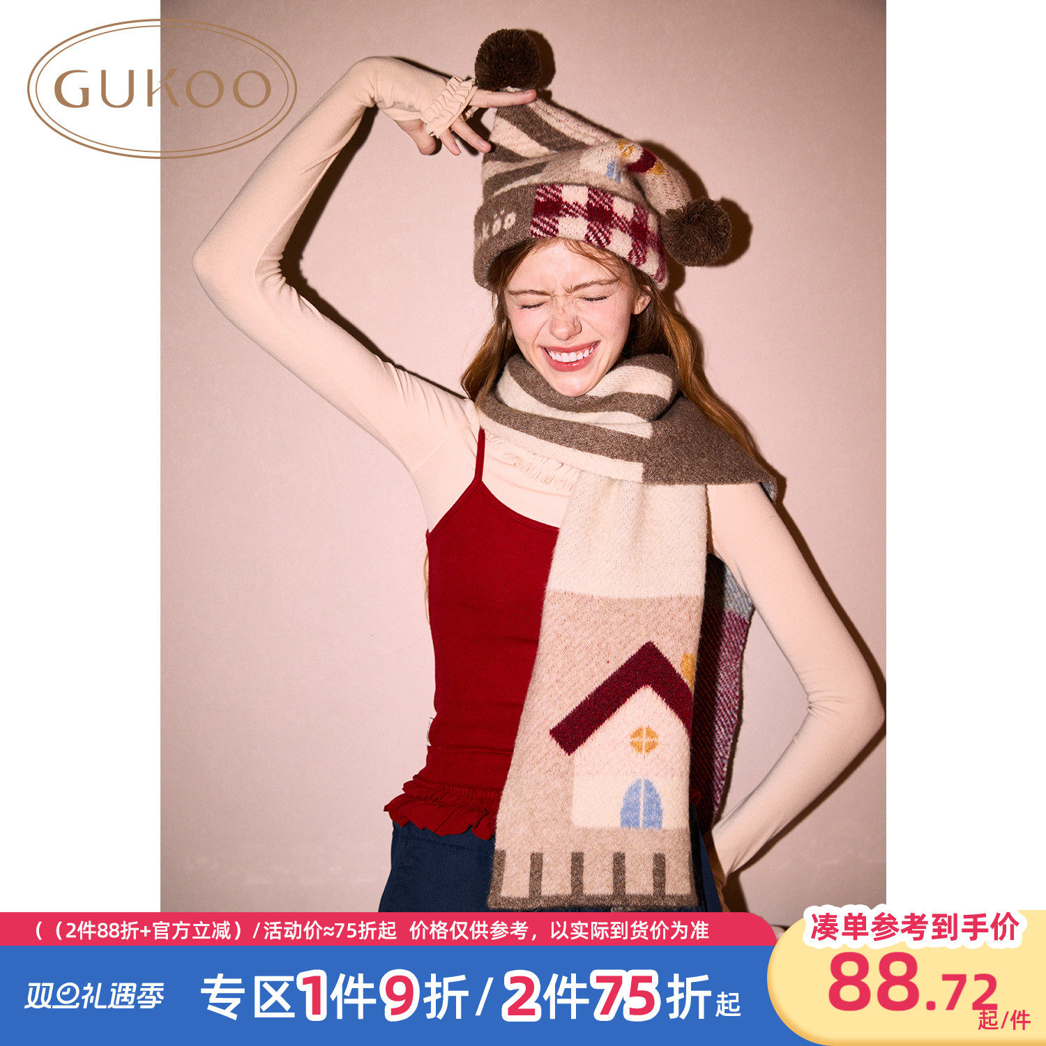 Gukoo/果壳围巾女冬季帽子围巾两件套2025年新款针织保暖围脖系带
