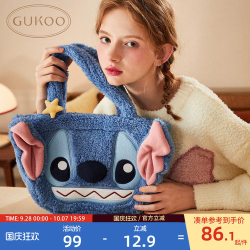 Gukoo/果壳史迪仔饰品系列