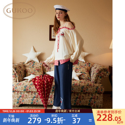 Gukoo/果壳睡衣女春秋款HelloKitty联名新款纯棉甜美家居服套装C