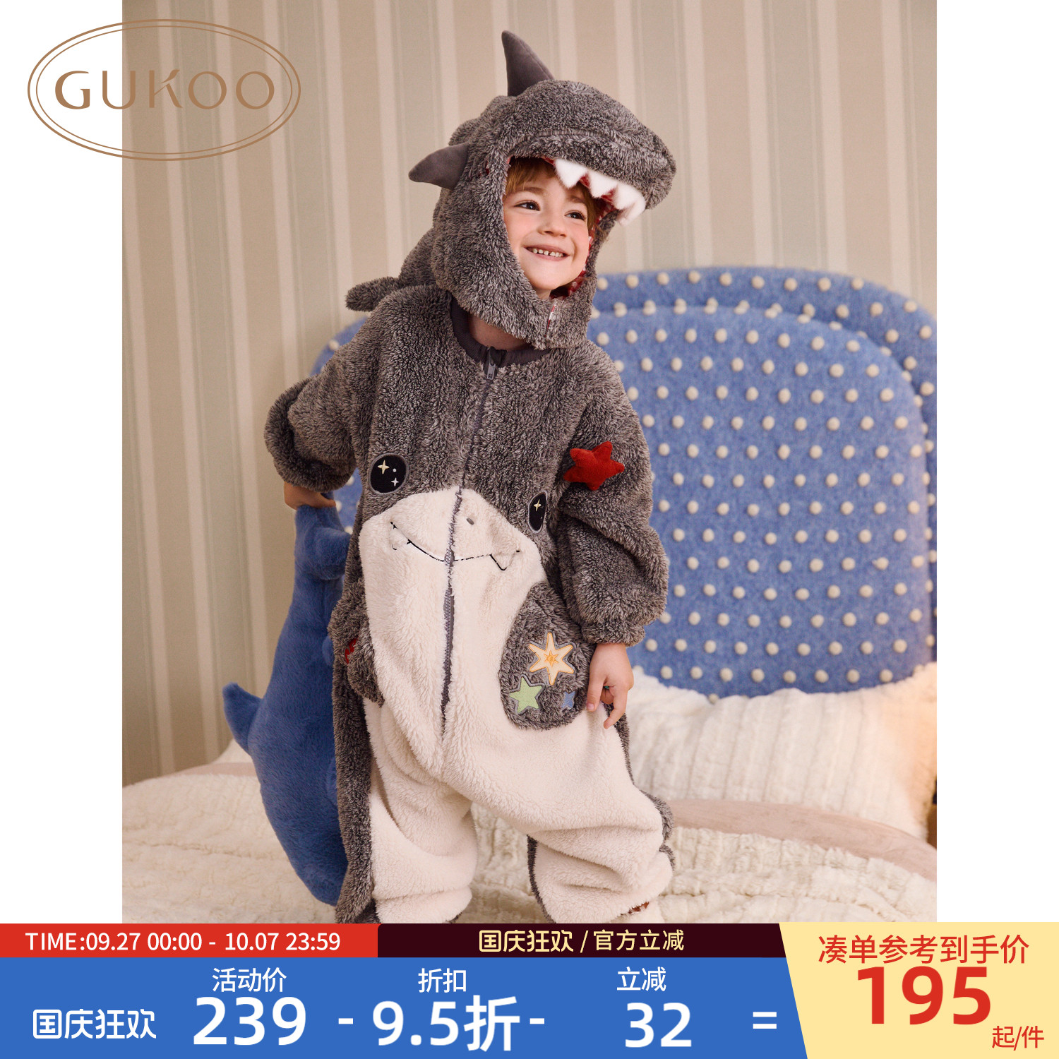 Gukoo/果壳睡衣儿童冬季珊瑚绒保暖新款可爱男童家居服连体衣D