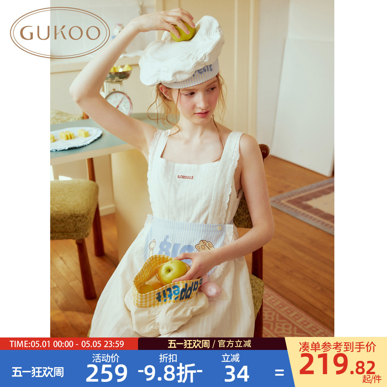 �ۻ��㣺Gukoo/����˯ȹŮ����������������2026�¿��Ůʿ�Ҿӷ�˯ȹB��ʯ��˯ȹ S  219.82Ԫ