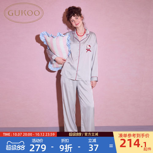Gukoo/果壳家居服套装