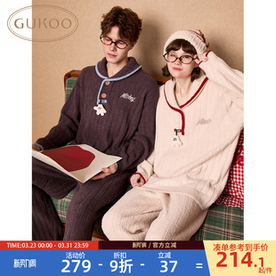 半边绒保暖女家居服套装 迪士尼联名新款 果壳情侣睡衣冬季 Gukoo