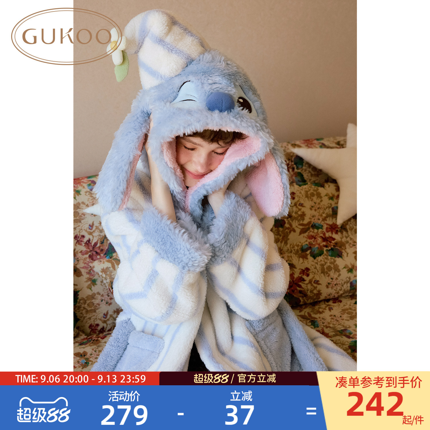 Gukoo/果壳睡袍女冬季毛绒新款史迪仔联名女士家居服浴袍睡袍D
