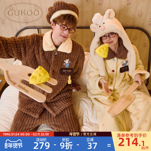 Gukoo/果壳情侣睡衣冬季新款料理鼠王珊瑚绒睡衣女冬款男家居服D