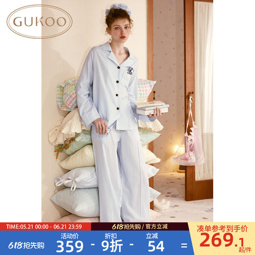 Gukoo/果壳睡衣女春秋款迪士尼联名新款棉麻简约女士家居服套装C