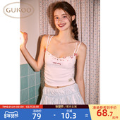 HelloKitty联名新款 Gukoo 果壳吊带女夏季 简约百搭女士背心