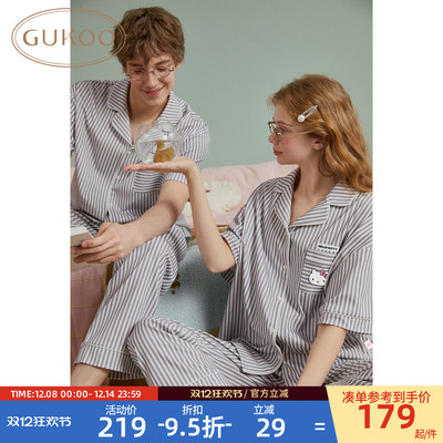 Gukoo/果壳情侣睡衣春秋款HelloKitty联名新款纯棉女家居服套装C