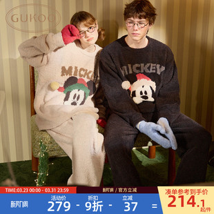 Gukoo果壳情侣睡衣秋冬新款 迪士尼女士防静电半边绒睡衣男家居服D