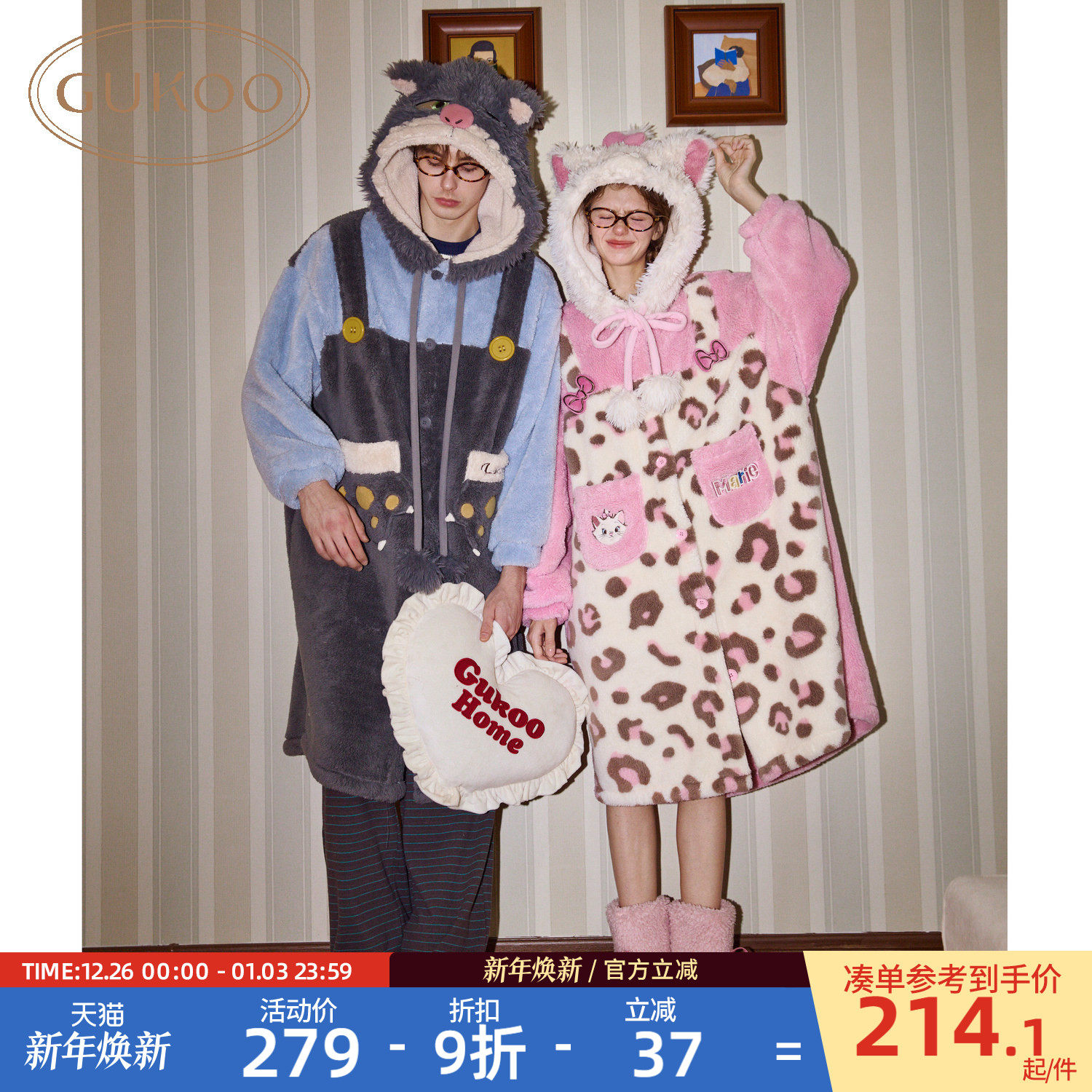 �ۻ��㣺����èŮ˯�� S Gukoo/��������˯�¶�����ʿ�������¿�ë�ޱ�ůŮ�Ҿӷ�˯��D 214.1Ԫ