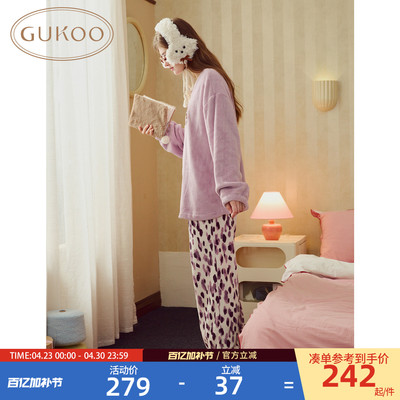 Gukoo/果壳睡衣女冬季毛绒保暖新款轰轰小狗绣花女士家居服套装D