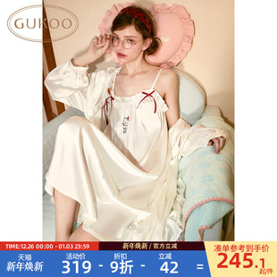 冰丝女士家居服两件套C HelloKitty联名新款 Gukoo 果壳睡裙春秋款