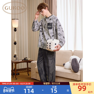 Gukoo/果壳睡衣男冬季毛绒保暖新款史努比联名女士家居服套装D