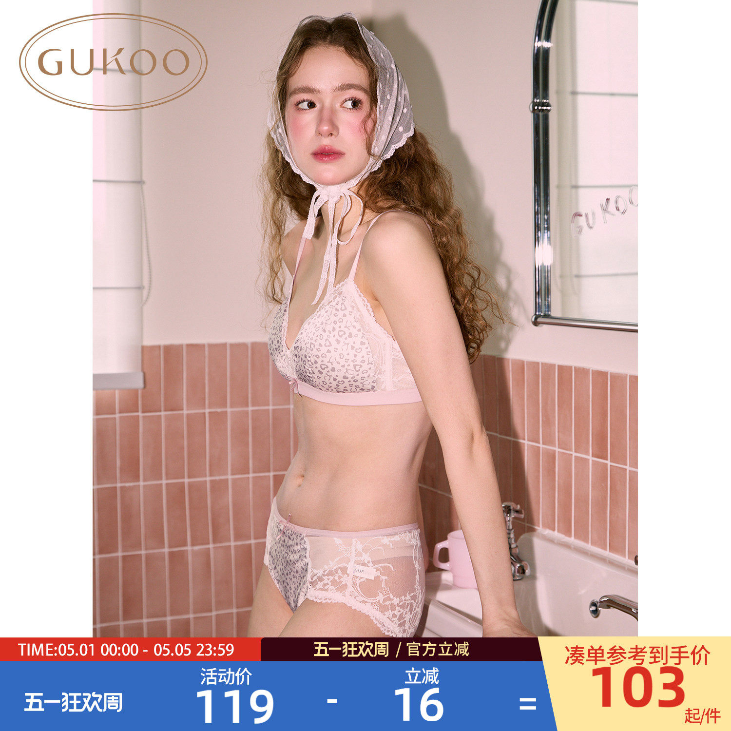 �ۻ��㣺Gukoo/��������Ů26���¿��Ը���˿����Ůʿ��Լ�����ڿ���װ��Ƥ�۱������� S  101.81Ԫ