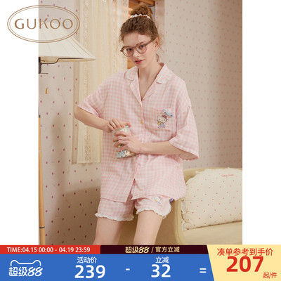 Gukoo果壳睡衣女夏玛丽猫联名无侧缝双层纱织格子纯棉家居服套装B
