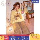 大鼻子狗可爱女士家居服套装 珊瑚绒保暖新款 果壳睡衣女冬季 Gukoo