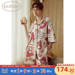 纯棉可爱女士家居服套装 美乐蒂联名新款 果壳睡衣女夏季 Gukoo