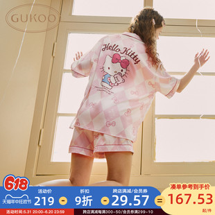 冰丝女士家居服套装 果壳睡衣女夏HelloKitty联名2024新款 Gukoo