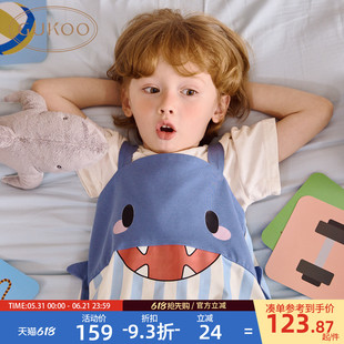 Gukoo/果壳睡衣春夏可爱小鲨鱼纯棉新款儿童睡衣男童家居服睡袋B
