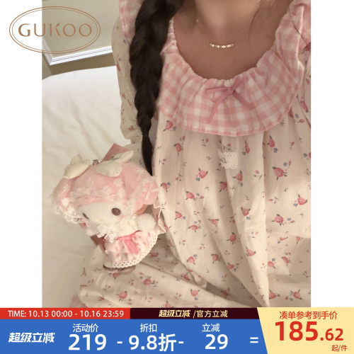 碎花满印睡裙