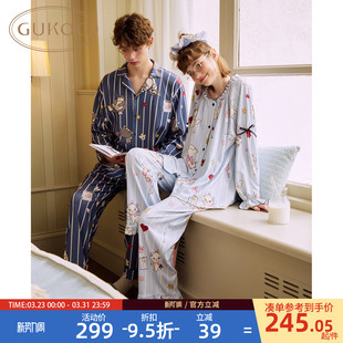 睡衣女家居服套装 Gukoo 纯棉长袖 迪士尼新款 果壳情侣睡衣春秋款