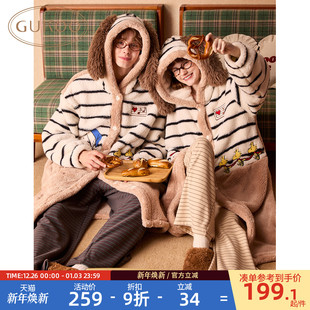 浴袍史努比珊瑚绒睡袍男款 新款 睡衣D 果壳情侣睡袍女冬季 Gukoo