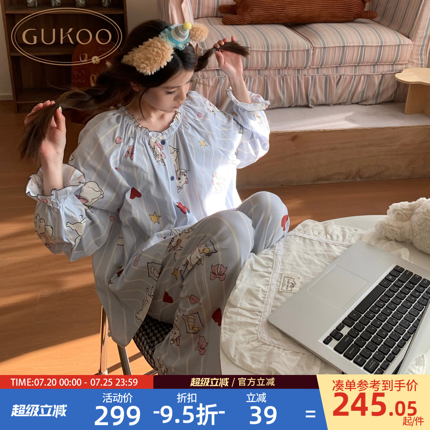Gukoo/果壳情侣睡衣春秋款迪士尼联名新款纯棉可爱女家居服套装A