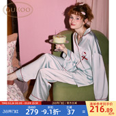 果壳HelloKitty联名睡衣春秋女士家居套装 Gukoo 妇女节礼物