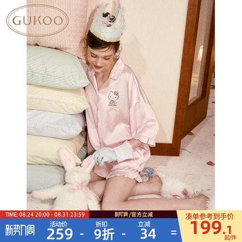 可爱卡通印花女士睡衣