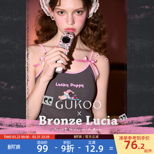 带胸垫轰轰小狗女士吊带背心 Lucia联名新款 Gukoo 果壳背心女夏季