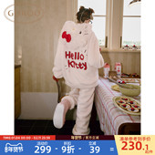Gukoo 毛绒保暖女家居服套装 果壳睡衣女冬季 hellokitty联名新款