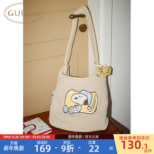 Gukoo 大容量女士包包 果壳单肩包女史努比联名手提包2025新款