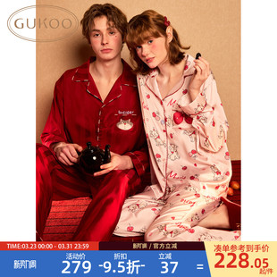 红色新婚睡衣家居服A 睡衣女迪士尼新款 Gukoo 果壳情侣睡衣春秋款